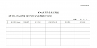 &#20048;&#21160;&#32593;&#39029;&#29256;&#30331;&#24405;&#20837;&#21475;&#45;&#20048;&#21160;&#40;&#20013;&#22269;&#41;
