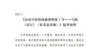 &#20048;&#21160;&#32593;&#39029;&#29256;&#30331;&#24405;&#20837;&#21475;&#45;&#20048;&#21160;&#40;&#20013;&#22269;&#41;