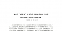 &#20048;&#21160;&#32593;&#39029;&#29256;&#30331;&#24405;&#20837;&#21475;&#45;&#20048;&#21160;&#40;&#20013;&#22269;&#41;