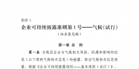 &#20048;&#21160;&#32593;&#39029;&#29256;&#30331;&#24405;&#20837;&#21475;&#45;&#20048;&#21160;&#40;&#20013;&#22269;&#41;