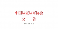 &#20048;&#21160;&#32593;&#39029;&#29256;&#30331;&#24405;&#20837;&#21475;&#45;&#20048;&#21160;&#40;&#20013;&#22269;&#41;