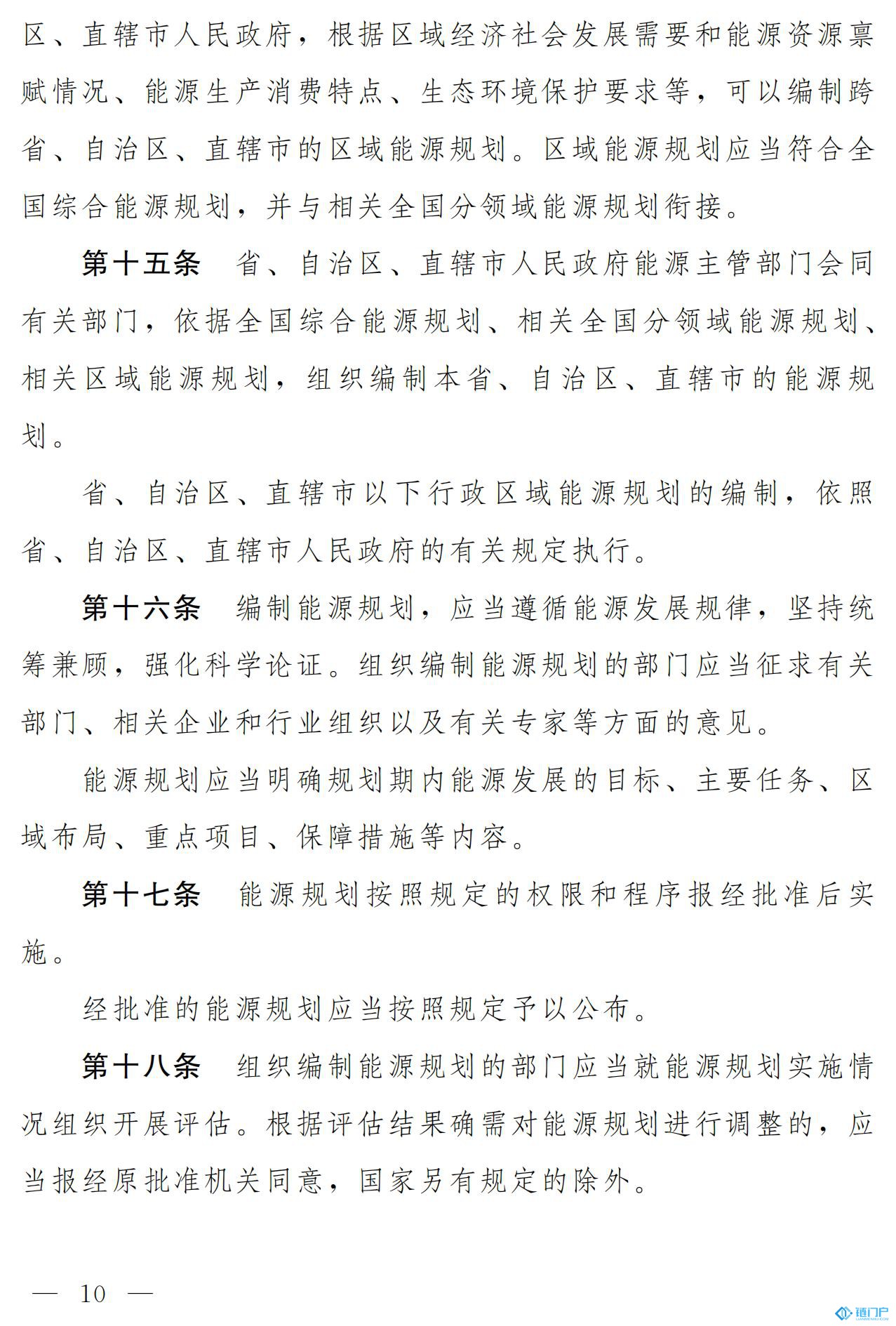&#20048;&#21160;&#32593;&#39029;&#29256;&#30331;&#24405;&#20837;&#21475;&#45;&#20048;&#21160;&#40;&#20013;&#22269;&#41;