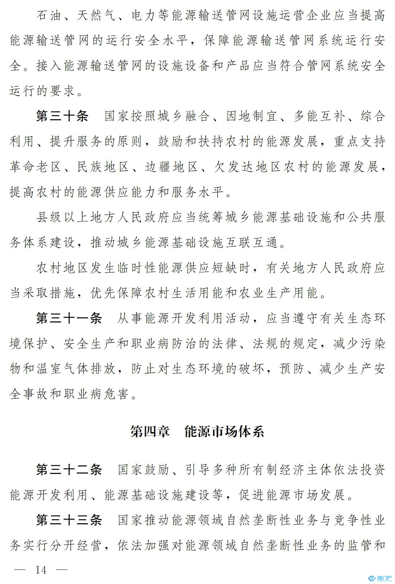 &#20048;&#21160;&#32593;&#39029;&#29256;&#30331;&#24405;&#20837;&#21475;&#45;&#20048;&#21160;&#40;&#20013;&#22269;&#41;