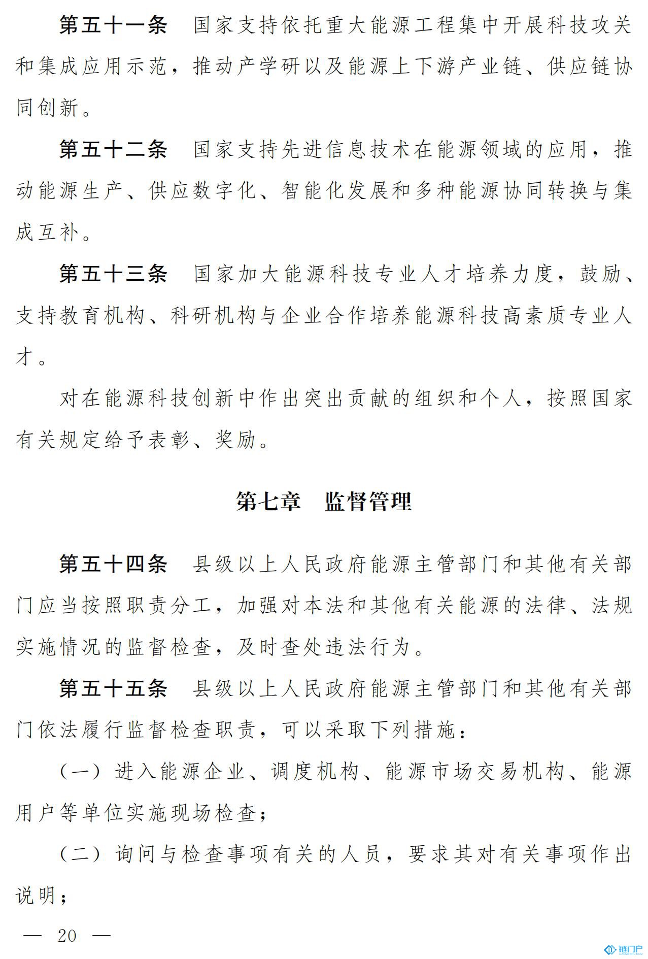 &#20048;&#21160;&#32593;&#39029;&#29256;&#30331;&#24405;&#20837;&#21475;&#45;&#20048;&#21160;&#40;&#20013;&#22269;&#41;