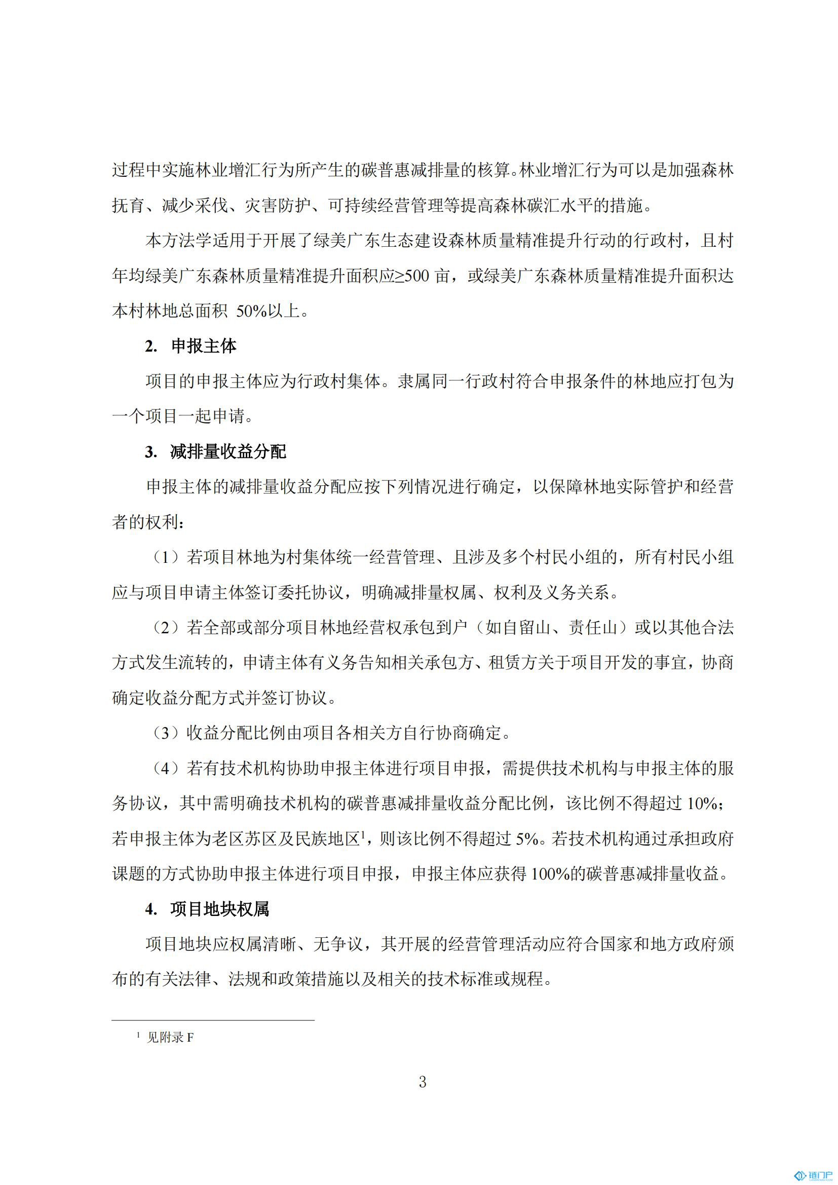 &#20048;&#21160;&#32593;&#39029;&#29256;&#30331;&#24405;&#20837;&#21475;&#45;&#20048;&#21160;&#40;&#20013;&#22269;&#41;
