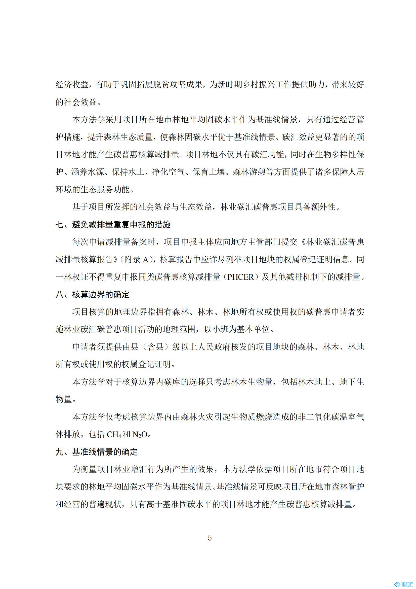&#20048;&#21160;&#32593;&#39029;&#29256;&#30331;&#24405;&#20837;&#21475;&#45;&#20048;&#21160;&#40;&#20013;&#22269;&#41;