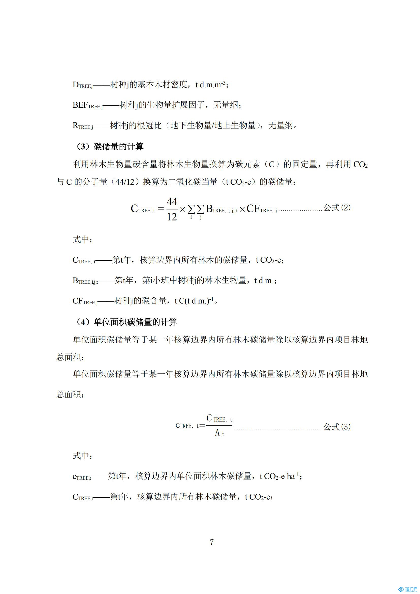 &#20048;&#21160;&#32593;&#39029;&#29256;&#30331;&#24405;&#20837;&#21475;&#45;&#20048;&#21160;&#40;&#20013;&#22269;&#41;