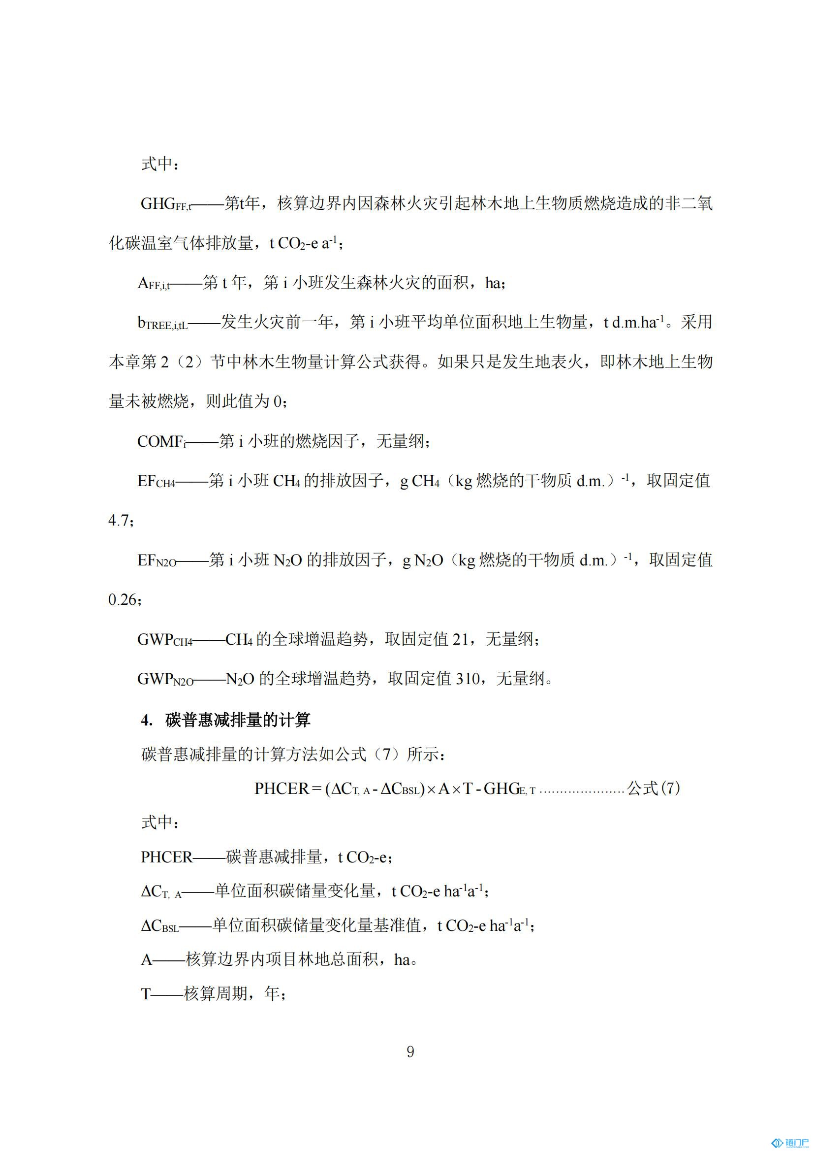 &#20048;&#21160;&#32593;&#39029;&#29256;&#30331;&#24405;&#20837;&#21475;&#45;&#20048;&#21160;&#40;&#20013;&#22269;&#41;