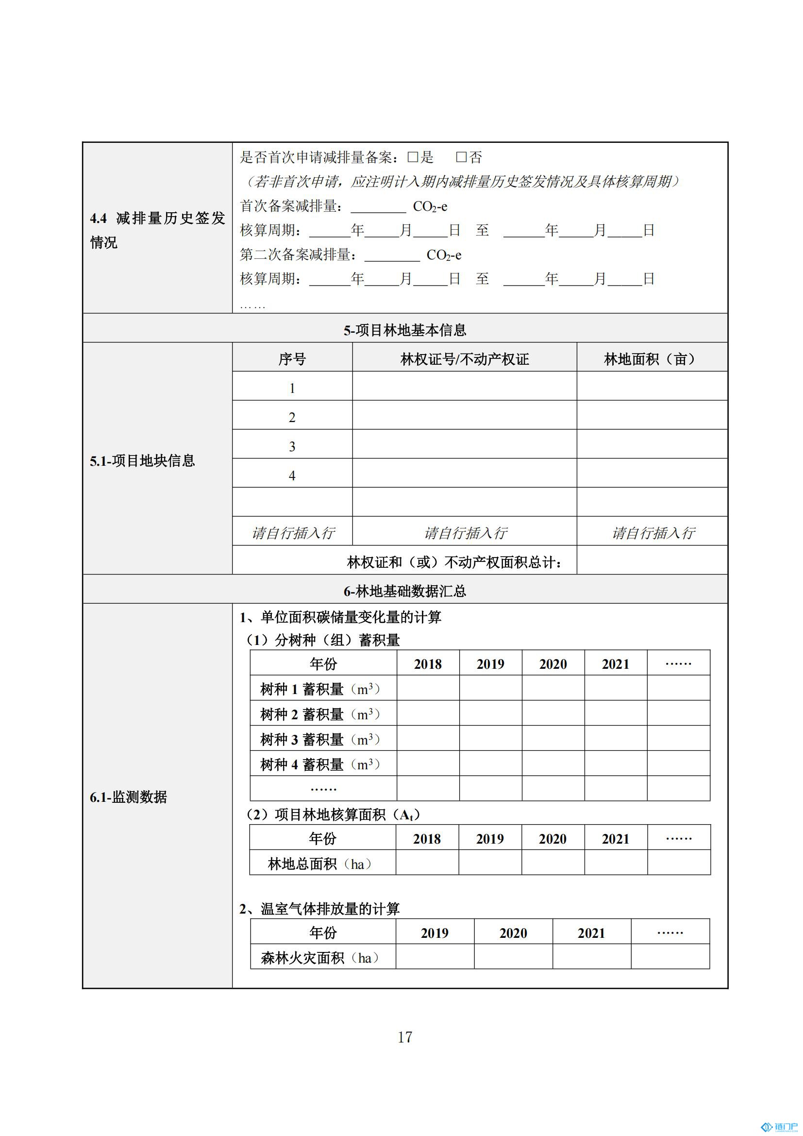 &#20048;&#21160;&#32593;&#39029;&#29256;&#30331;&#24405;&#20837;&#21475;&#45;&#20048;&#21160;&#40;&#20013;&#22269;&#41;