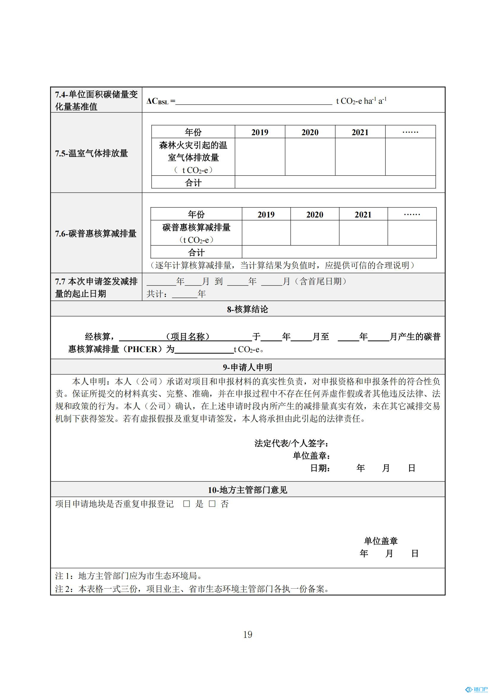 &#20048;&#21160;&#32593;&#39029;&#29256;&#30331;&#24405;&#20837;&#21475;&#45;&#20048;&#21160;&#40;&#20013;&#22269;&#41;