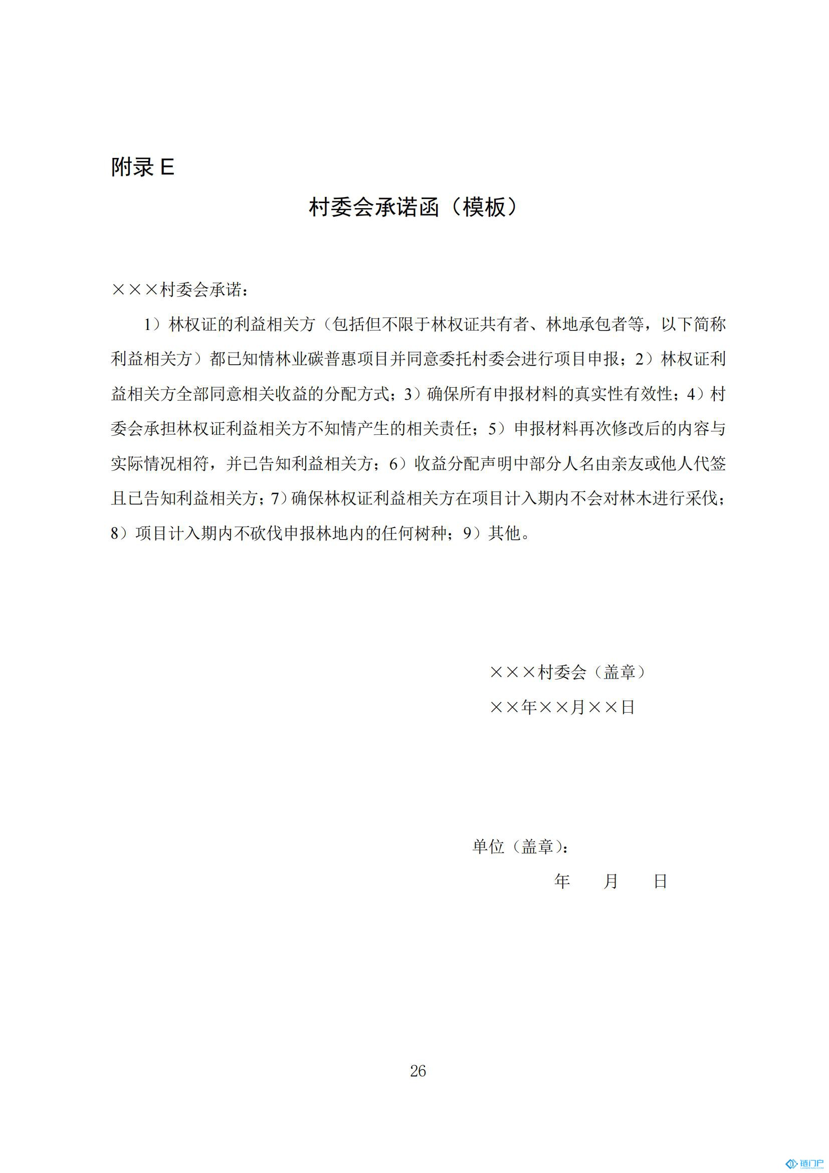 &#20048;&#21160;&#32593;&#39029;&#29256;&#30331;&#24405;&#20837;&#21475;&#45;&#20048;&#21160;&#40;&#20013;&#22269;&#41;